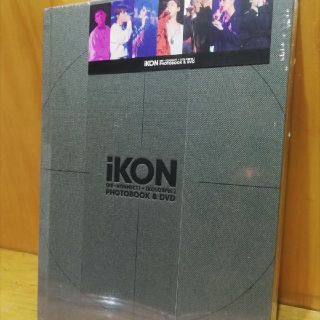 アイコン(iKON)のiKON ペンミ フォトブック & DVD(K-POP/アジア)