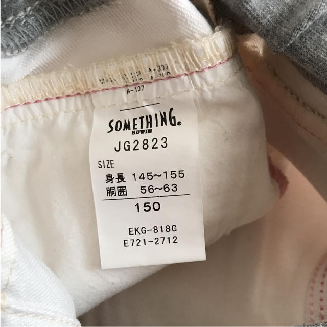 SOMETHING(サムシング)のハーフパンツ SOMETHING 150㎝ キッズ/ベビー/マタニティのキッズ服女の子用(90cm~)(パンツ/スパッツ)の商品写真