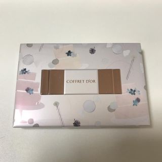 コフレドール(COFFRET D'OR)のコフレドール ファンデーション ケース(ファンデーション)