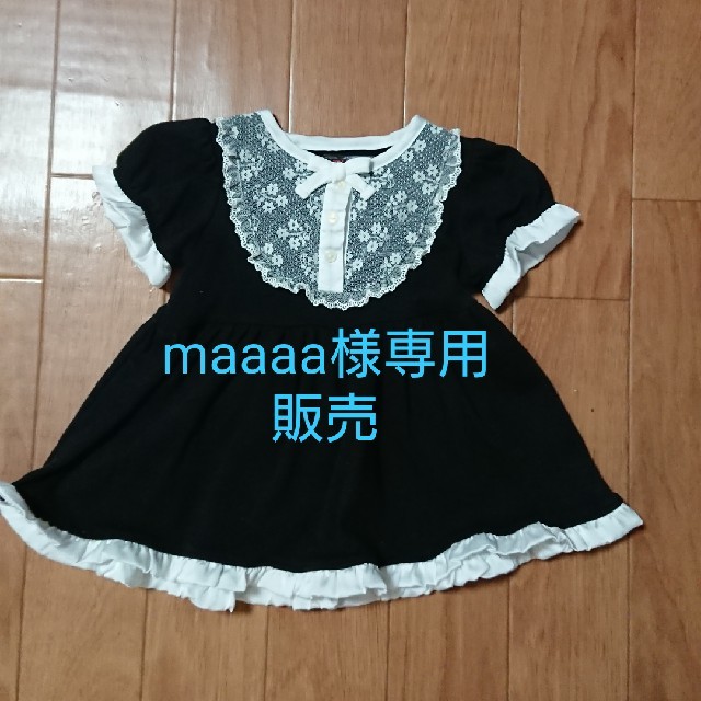 maaa！様専用販売女の子　フォーマル　ワンピース　95サイズ キッズ/ベビー/マタニティのキッズ服女の子用(90cm~)(ドレス/フォーマル)の商品写真