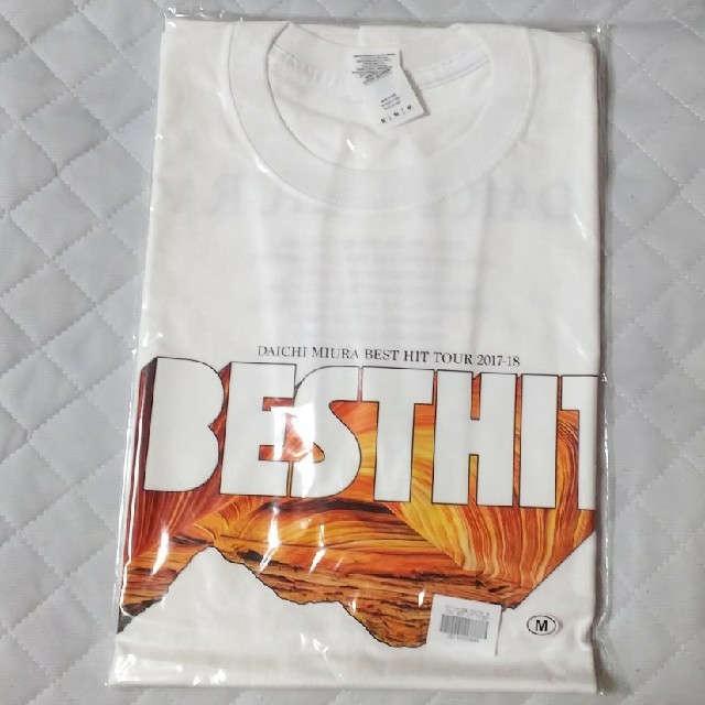 新品 DAICHI MIURA BEST HIT TOUR 2017 Tシャツ