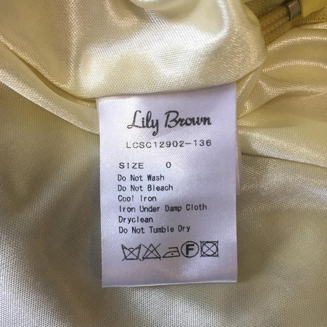 Lily Brown(リリーブラウン)のリリーブラウン  花柄 タイトスカート  レディースのスカート(ひざ丈スカート)の商品写真