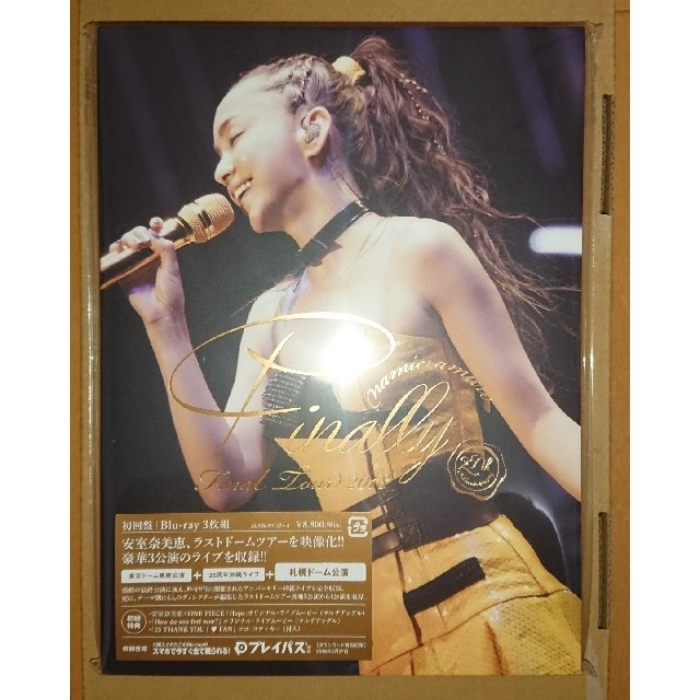 販促激安 安室奈美恵 Finally 初回限定盤 札幌ドーム ブルーレイ+ ...