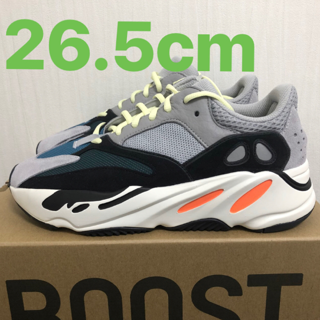 yeezy boost 700 26.5cm