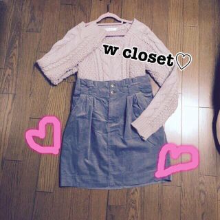 ダブルクローゼット(w closet)のw closetのスカート出品です♡(ひざ丈スカート)