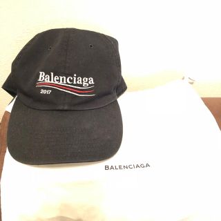 バレンシアガ(Balenciaga)のbalenciaga キャップ(キャップ)