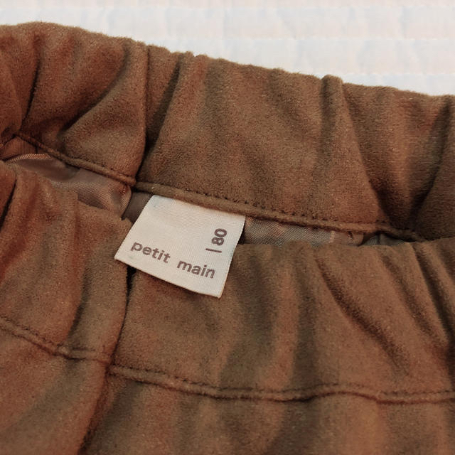 petit main(プティマイン)のプティマイン スカート キッズ/ベビー/マタニティのベビー服(~85cm)(スカート)の商品写真