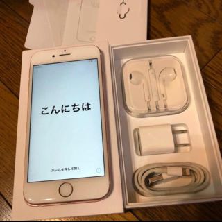 アイフォーン(iPhone)のiPhone6s ローズゴールド 64G SIMロック解除済み(スマートフォン本体)