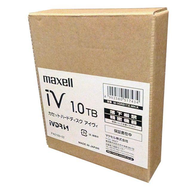 ☆新品 送料込み☆マクセル 1TB iVカセットハードディスク 白 ☆新品 送料込み☆マクセル 1TB iVカセットハードディスク 白