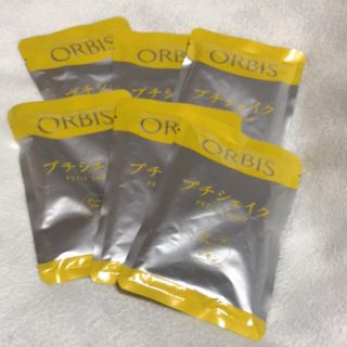 オルビス(ORBIS)のオルビス プチシェイク(ダイエット食品)