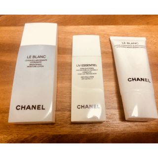 シャネル(CHANEL)のCHANEL(その他)