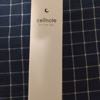 ゆーり様専用　cellnote(ボディクリーム)