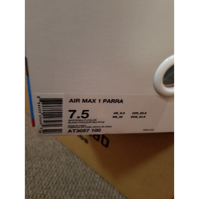 新作特価 NIKE - Nike Air Max 1 Parra 25.5cm エアマックスの通販 by FiZz's shop｜ナイキならラクマ 人気日本製