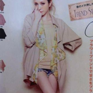 リエンダ(rienda)のrienda♡ショーパン♡24♡(ショートパンツ)