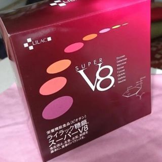 【新品・未開封】ariix ライラック スーパーV8