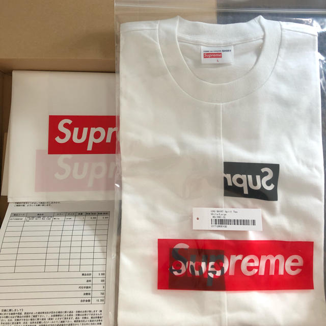 トップスSupreme Comme des Garcons Box Logo Tee