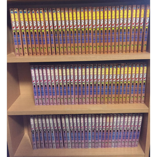 コナン 全巻セット(1〜94巻) 漫画 漫画 mizudo.com