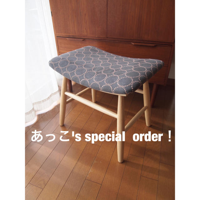 未使用】マリメッコ Kaksoset ブランケット 未使用】マリメッコ Kaksoset ブランケット