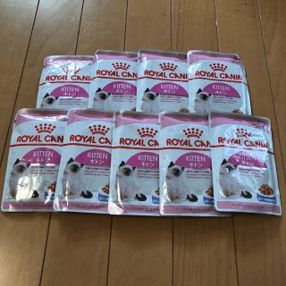 ロイヤルカナン(ROYAL CANIN)のロイヤルカナン キトン 9袋(ペットフード)