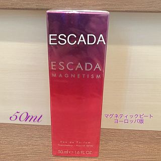 エスカーダ(ESCADA)の【新品】香水 マグネティックビート欧州版  ｢ESCADA マグネティズム｣(香水(女性用))