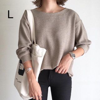 ユニクロ(UNIQLO)の新品タグつき！ワッフルクルーネックt ベージュ L(Tシャツ(長袖/七分))