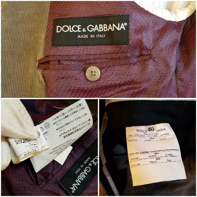 DOLCE&GABBANA(ドルチェアンドガッバーナ)のDOLCE&GABBANA ドルチェ＆ガッバーナ  イタリア italy 46 メンズのスーツ(セットアップ)の商品写真