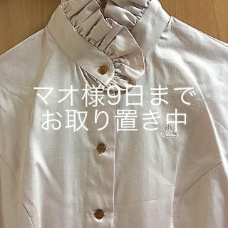 ヴィヴィアンウエストウッド(Vivienne Westwood)のヴィヴィアンウエストウッド レッドレーベル 薄いピンク ネイビーリボン 新品(シャツ/ブラウス(長袖/七分))