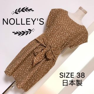 ノーリーズ(NOLLEY'S)のNOLLEY'S ワンピース(ひざ丈ワンピース)