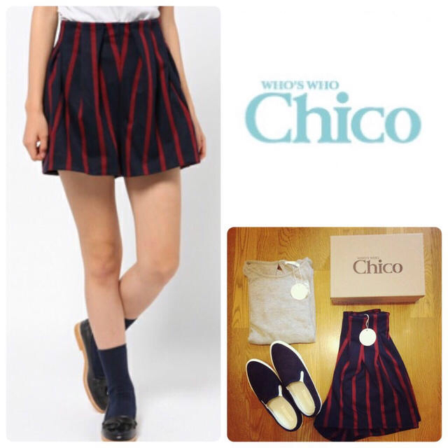 who's who Chico(フーズフーチコ)のまみい♪様 専用 レディースのトップス(カットソー(長袖/七分))の商品写真