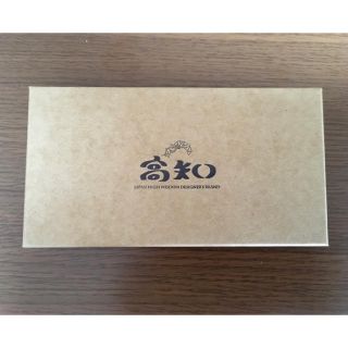 高知 財布 (未使用)(長財布)