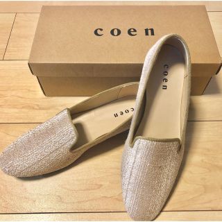 コーエン(coen)の【新品】coen フラットスリッポン(スリッポン/モカシン)