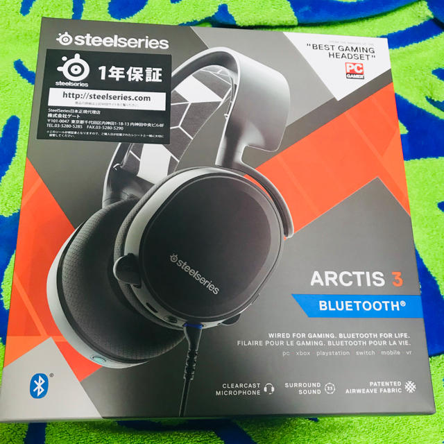 Stealseries Arctis3 Bluetooth