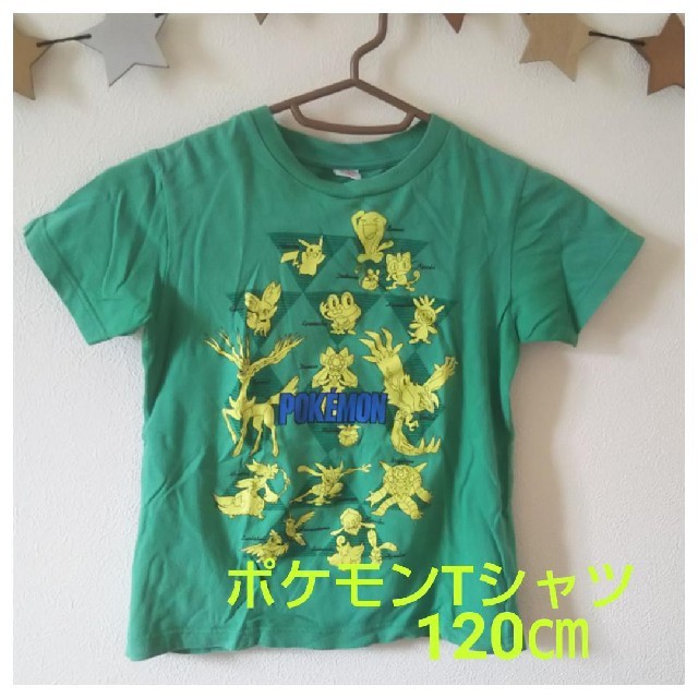 UNIQLO(ユニクロ)のユニクロ ポケモンTシャツ 120㎝ キッズ/ベビー/マタニティのキッズ服男の子用(90cm~)(Tシャツ/カットソー)の商品写真