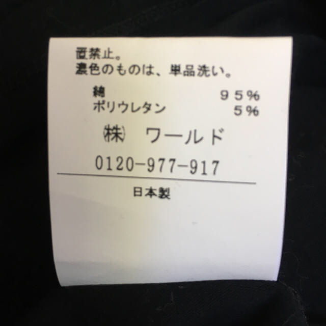 UNTITLED(アンタイトル)の【新品】UNTITLED ブラックTシャツ レディースのトップス(Tシャツ(半袖/袖なし))の商品写真