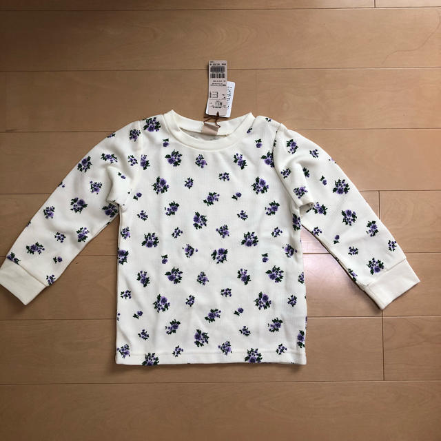 petit main(プティマイン)の新品 プティマイン  キッズ/ベビー/マタニティのキッズ服女の子用(90cm~)(ニット)の商品写真