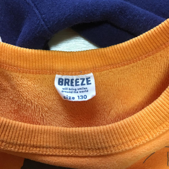 BREEZE(ブリーズ)のBREEZE トレーナー 130 2枚セット キッズ/ベビー/マタニティのキッズ服男の子用(90cm~)(Tシャツ/カットソー)の商品写真