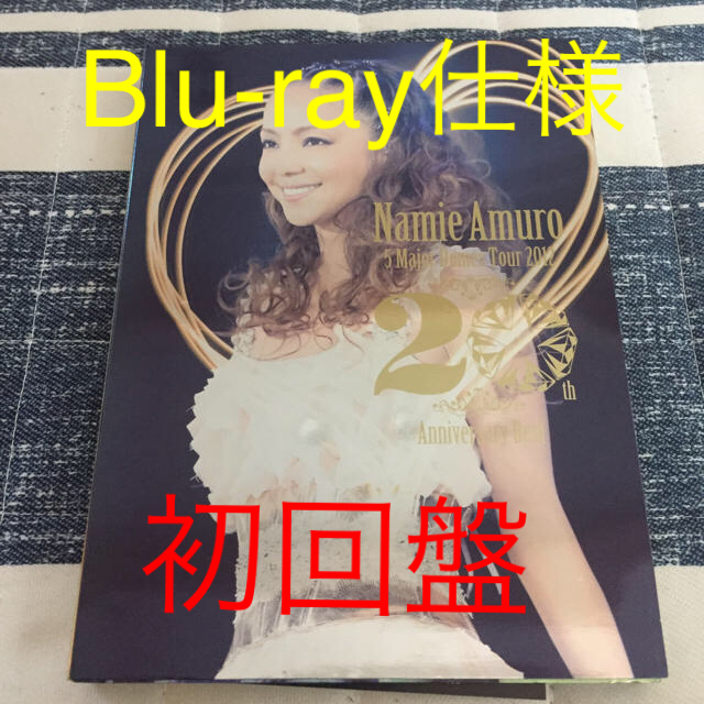 ♪安室奈美恵『5 Major Dome Tour 2012』Blu-ray初回盤