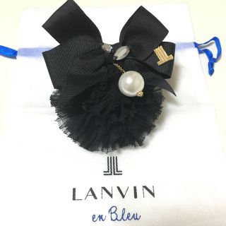 ランバンオンブルー(LANVIN en Bleu)の未使用 パールリボン ブローチ LANVIN en Bleu(ヘアゴム/シュシュ)