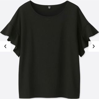 ユニクロ(UNIQLO)のフリルスリーブＴシャツ(Tシャツ(長袖/七分))