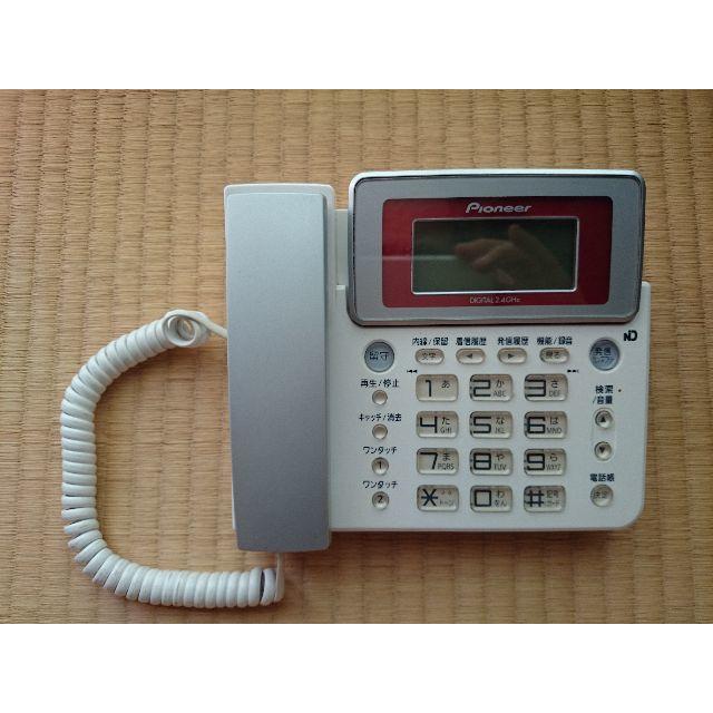 コードレス留守番電話機 PIONEER TF-LU150-Rの通販 by もぐもぐ's shop｜ラクマ