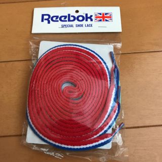 リーボック(Reebok)の《新品・リーボック 靴紐》(トレーニング用品)