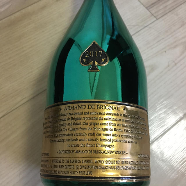 Dom Pérignon - ARMAND DE BRIGNAC アルマンドブリニャックマスターズ