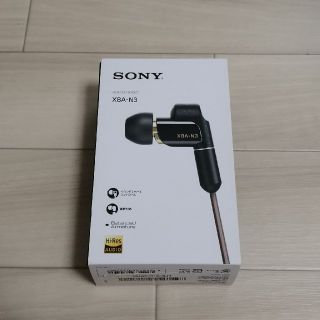 ソニー(SONY)のSONY イヤホン XBA-N3(ヘッドフォン/イヤフォン)