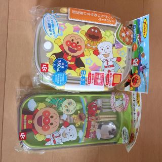 アンパンマン(アンパンマン)のアンパンマン お弁当箱セット★(弁当用品)