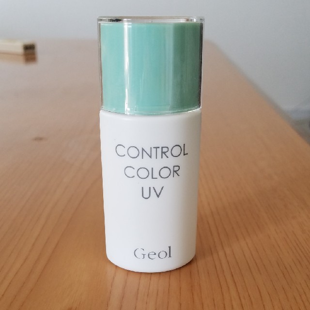 ゲオール化粧品 コントロールカラーUV
