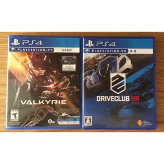 プレイステーションヴィーアール(PlayStation VR)のPS VR専用ソフト EVE VALKYRIE & DRIVECLUB(家庭用ゲームソフト)