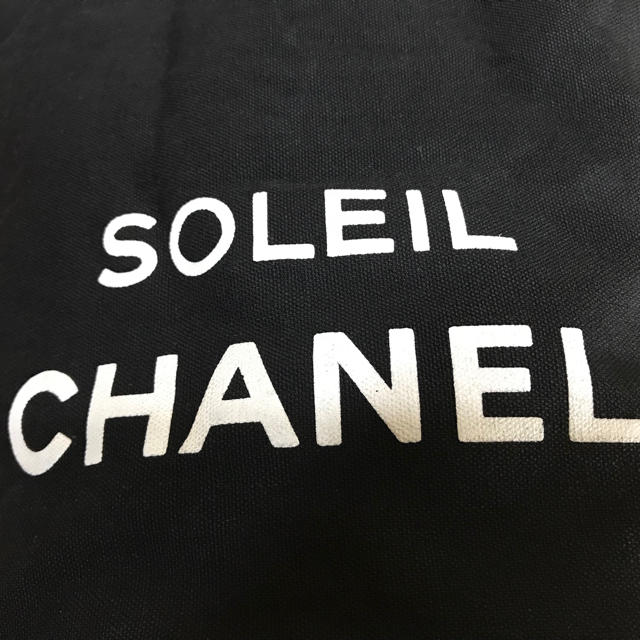 CHANEL(シャネル)のCHANEL シャネル 巾着 リュック  エンタメ/ホビーのコレクション(ノベルティグッズ)の商品写真