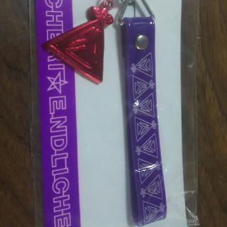 ENDRECHERI  ストラップ(アイドルグッズ)