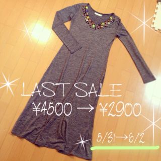 ランゲージ(Language)の♡LAST sale! ビジューワンピ♡(ロングワンピース/マキシワンピース)