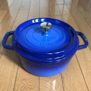 ストウブ(STAUB)のストウブ  staub  ココットラウンド 22cm  ロイヤルブルー(鍋/フライパン)